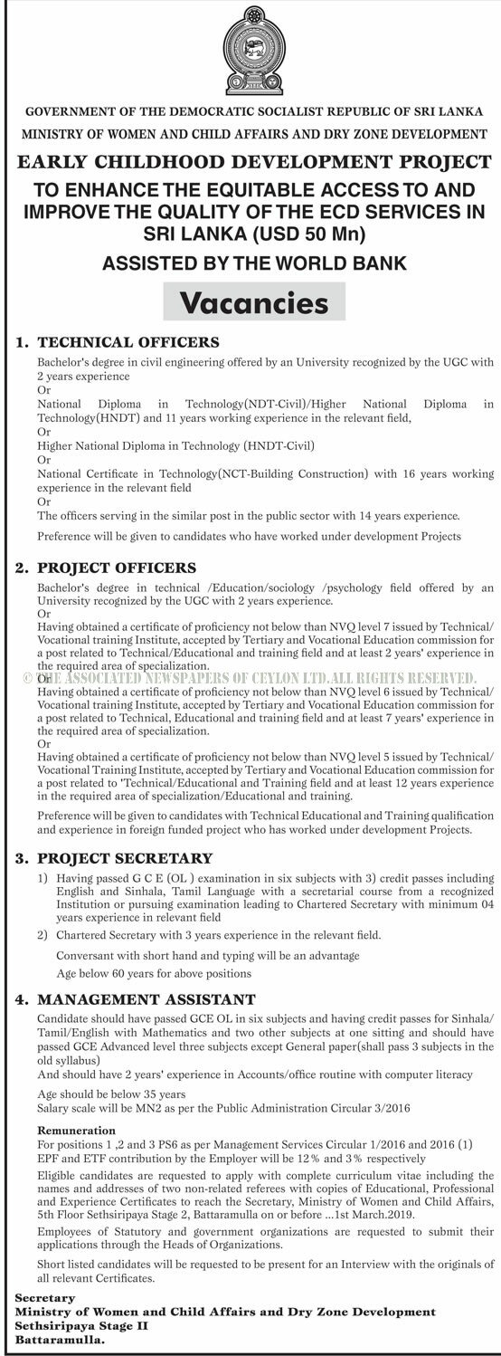 Management Assistant, Project Secretary, Project Officer, Technical Officer - Ministry of Women & Child Affairs and Dry Zone Development